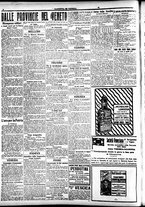 giornale/CFI0391298/1917/aprile/10