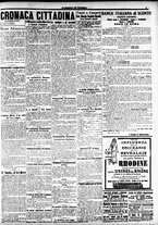 giornale/CFI0391298/1917/aprile/106