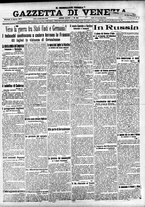 giornale/CFI0391298/1917/aprile/11