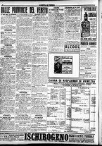 giornale/CFI0391298/1917/aprile/111