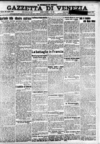 giornale/CFI0391298/1917/aprile/112