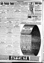 giornale/CFI0391298/1917/aprile/115