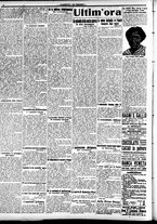 giornale/CFI0391298/1917/aprile/117