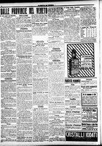 giornale/CFI0391298/1917/aprile/119