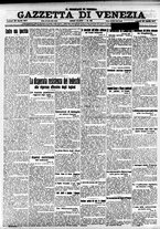 giornale/CFI0391298/1917/aprile/120