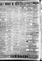 giornale/CFI0391298/1917/aprile/14