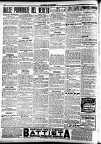 giornale/CFI0391298/1917/aprile/5