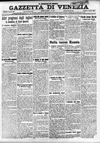 giornale/CFI0391298/1917/aprile/6