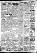 giornale/CFI0391298/1917/aprile/92