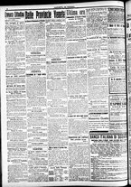 giornale/CFI0391298/1917/dicembre/12