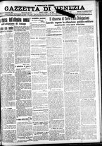 giornale/CFI0391298/1917/dicembre/13