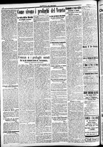 giornale/CFI0391298/1917/dicembre/14