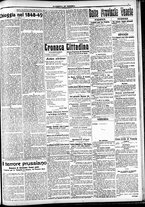 giornale/CFI0391298/1917/dicembre/15