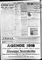 giornale/CFI0391298/1917/dicembre/16