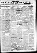 giornale/CFI0391298/1917/dicembre/17