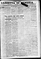 giornale/CFI0391298/1917/dicembre/19