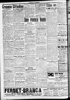 giornale/CFI0391298/1917/dicembre/20