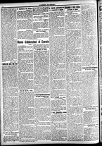 giornale/CFI0391298/1917/dicembre/22