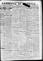 giornale/CFI0391298/1917/dicembre/25