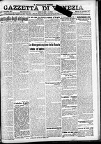 giornale/CFI0391298/1917/dicembre/27