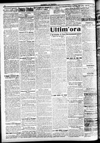giornale/CFI0391298/1917/dicembre/28