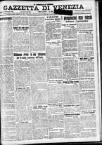 giornale/CFI0391298/1917/dicembre/3