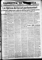 giornale/CFI0391298/1917/dicembre/31