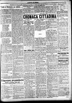 giornale/CFI0391298/1917/dicembre/33