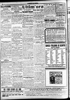 giornale/CFI0391298/1917/dicembre/34