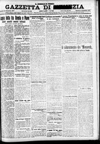 giornale/CFI0391298/1917/dicembre/35