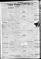 giornale/CFI0391298/1917/dicembre/36