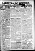 giornale/CFI0391298/1917/dicembre/37