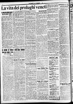 giornale/CFI0391298/1917/dicembre/4