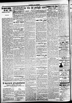 giornale/CFI0391298/1917/dicembre/40