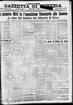 giornale/CFI0391298/1917/dicembre/49