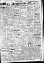 giornale/CFI0391298/1917/dicembre/5