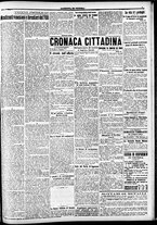 giornale/CFI0391298/1917/dicembre/51