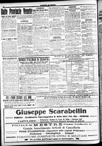 giornale/CFI0391298/1917/dicembre/52