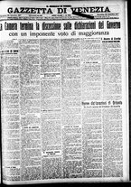 giornale/CFI0391298/1917/dicembre/57