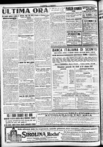 giornale/CFI0391298/1917/dicembre/6
