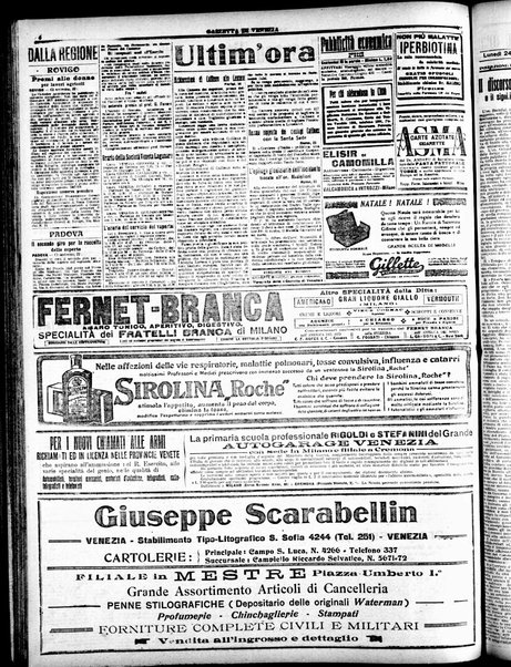 Gazzetta di Venezia