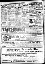 giornale/CFI0391298/1917/dicembre/60