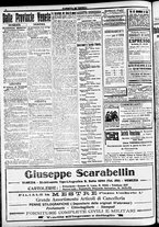 giornale/CFI0391298/1917/dicembre/66