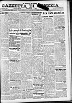 giornale/CFI0391298/1917/dicembre/7