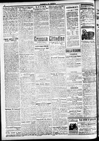 giornale/CFI0391298/1917/dicembre/70