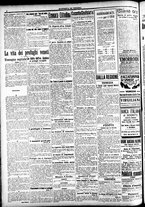 giornale/CFI0391298/1917/dicembre/72