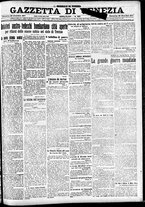 giornale/CFI0391298/1917/dicembre/73