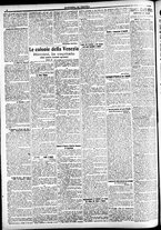 giornale/CFI0391298/1917/dicembre/74