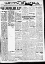 giornale/CFI0391298/1917/dicembre/77