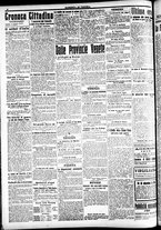 giornale/CFI0391298/1917/dicembre/8